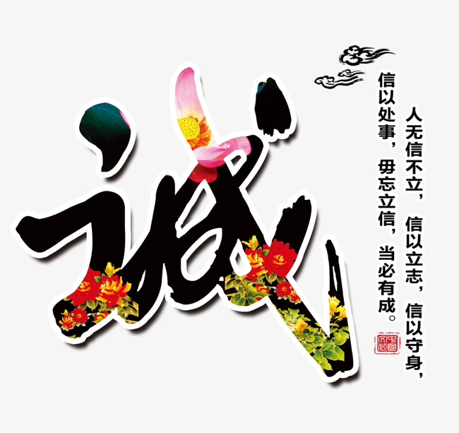 石楼要账公司