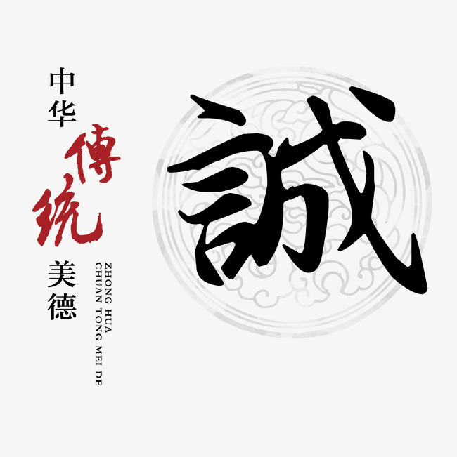 石楼讨账公司